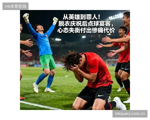 教练组已注意到黄牌问题，近期训练将针对性提升球员的防守技巧。